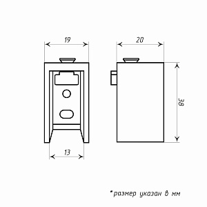 изображение кронштейн боковой для профиля «лайн 13х31» на olexdeco.ru