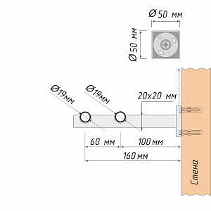 изображение кронштейн «кубус ii 19/19» на olexdeco.ru