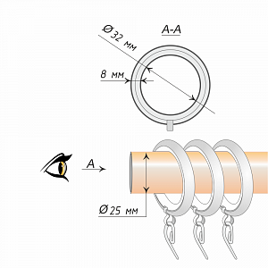 изображение кольцо 25 круглое «премиум» с крючком упак. 10 шт на olexdeco.ru