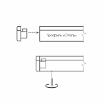 Заглушка торцевая «Отель» упак. 100 шт (Короткая Белый)
