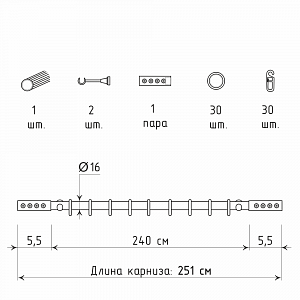 изображение однорядный стеновой карниз для штор «аллюр» на olexdeco.ru