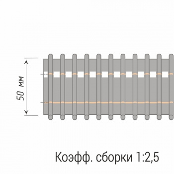 Лента шторная «Карандашная складка» 20259/50 Бобина