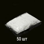 Цепь управления 4,5х6,0 мм закольцованная Белая 320 см H=160 см