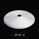 Лента «Липучка-петля» 20 мм (упак. Белый)