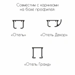 Бегунок-ролик KS,DS с кольцом, стальная ось, Ø7x12,3 мм (Черный)