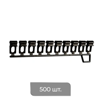 Бегунок «Big Click» в ленте упак. 500 шт ((50 лент) Черный)