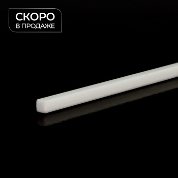 Поворотный стержень 4-гранный 5х5 мм (Фибергласс L=5,8 м)