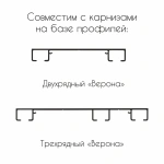 Бегунок 6 мм в ленте 100 шт (10 лент Черный)