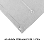 Римская штора белый подъем. мех. коллекция «Лен» Оливково-серый (Вена)