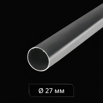 Труба ø27 мм алюминиевая для рул. шторы (L= 6 м)