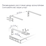 Кронштейн для потолочного карниза ПВХ с пластиной 200х60 мм (Комплект)