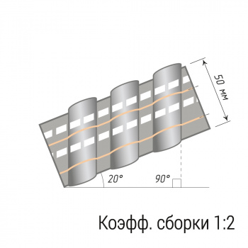 Лента шторная «Диагональная складка, правая» 50 мм 20465/50 Бобина