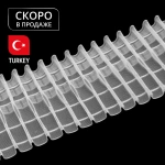 Лента шторная карандашная складка mini Oz-is Premium 4441 MP 1:2