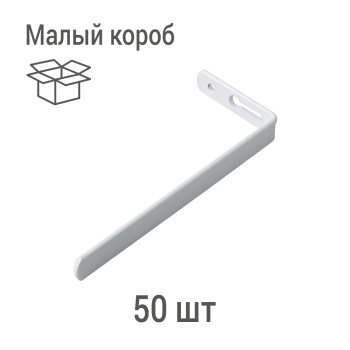 Кронштейн с пластиной крепежной для шины потолочной Белый (150x60 мм)