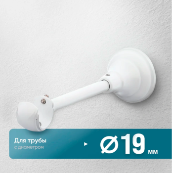 Кронштейн «Открытый Элегия I» (19 БГ)