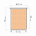 Рулонная штора «Мини» Квадро/Бисквит (57 х 170)