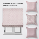 Римская штора «Line Damasko» Роза