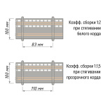 Лента шторная «Складка трубочка, 4 шнура» 20490/100