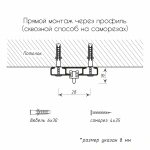 Карниз 2+1 однорядный без клипсы Черный (L=460 см бегунок)