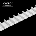 Лента штор. карандашная Oz-is PRM 3970 P 1:2 (Белый 1 бобина 50 пог.м)
