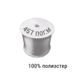 Лента для каретки белая