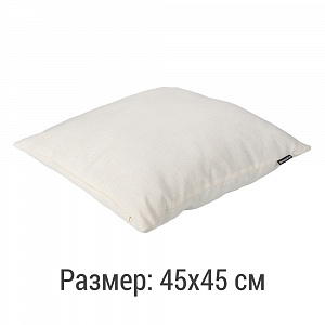 Подушка декоративная «Лён» жемчужно-белый