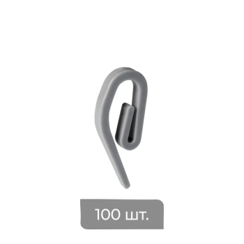 Крючок французский усиленный «Кипр» (упак. 100 шт Серый)