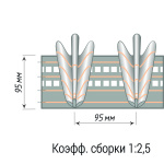 Лента шторная «Фламандская складка», 2 кармана 10125-K