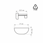 Заглушка торцевая «Отель Декор» упак. 10 шт (Удлиненная Серый)