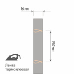 Лента для подъемных штор термоклеевая с петлей 916/tr