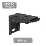 Суппорт LS Спринг упак. 100 шт (Черный)