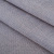 Римская штора черные комплектующие коллекция «Лен» Серый