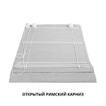Римская штора белый подъем. мех. коллекция «Лен» Оливково-серый (Рим стандарт)