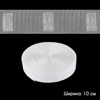 изображение лента шторная «имитация люверсов» 10000 бобина на olexdeco.ru