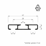 Карниз 2+1 двухрядный без клипсы Черный (L=400 см бегунок)