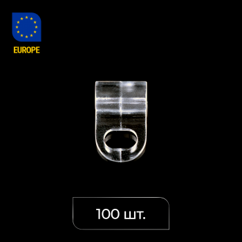 Кольцо римское упак. 100 шт (Прозрачное)