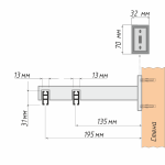 Кронштейн «Лайн II 13х31» (БГ)