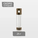 Отвес цепи/шнура упр. Акцент (Прозрачный/Антик)