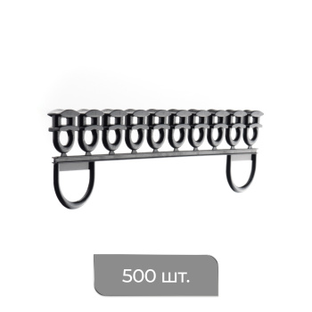 Бегунок 4 мм в ленте 500 шт (1 малый короб/50 лент Черный)