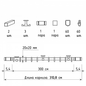 изображение однорядный потолочный карниз для штор «азарро» на olexdeco.ru