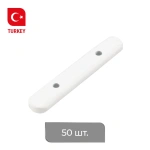 Утяжелитель «Пластина» 25 г (Упак. 50 шт.)
