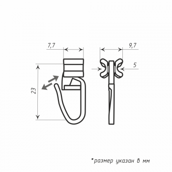 изображение бегунок х-образный с крючком для штор не в сборе кор. 50 000 шт на olexdeco.ru