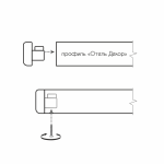 Заглушка торцевая «Отель Декор» упак. 10 шт (Короткая Черный)