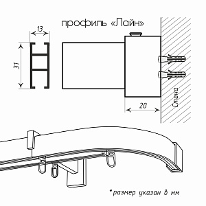 изображение поворот для профиля «лайн» на olexdeco.ru