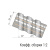 фото лента шторная «диагональная складка, левая» 50 мм 20466/50 бобина в интернет-магазине Олексдеко