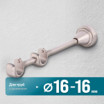 Кронштейн «Открытый II» (16/16 ХМ)