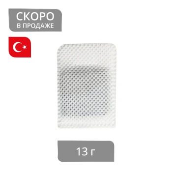 Грузик для штор «Пришивной» 13 г (.)