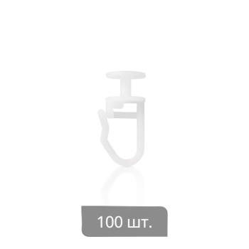 изображение крючок для штор потолочного карниза «гвоздик» 11х25,4 мм на olexdeco.ru