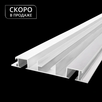 изображение алюминиевый профиль для карниза «гипс дуо» на olexdeco.ru
