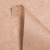 Рулонная штора «Мини» фурнитура Коричневая. Ткань коллекции «Шелк» Мокка